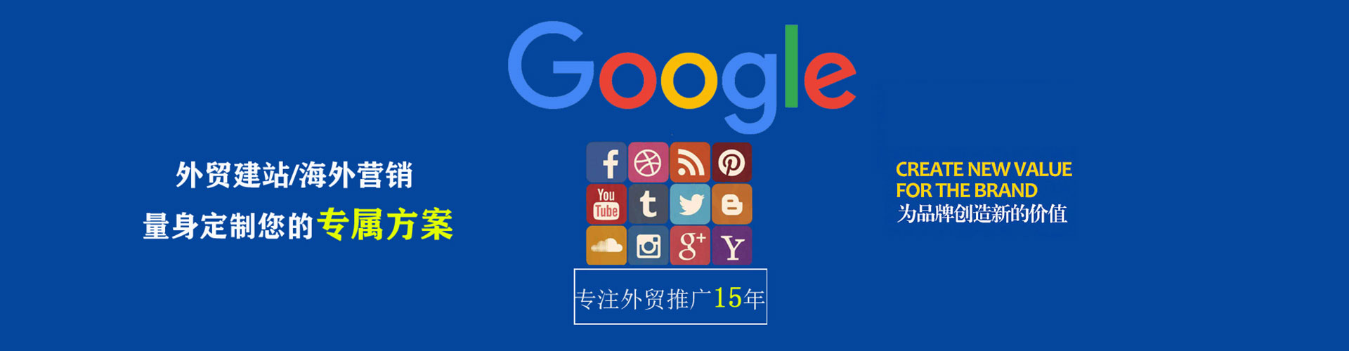 峨眉山小红书信息流