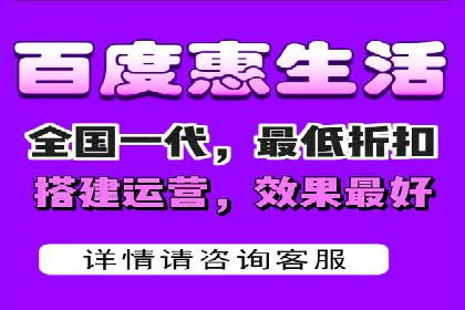 成功SEM托管案例解析